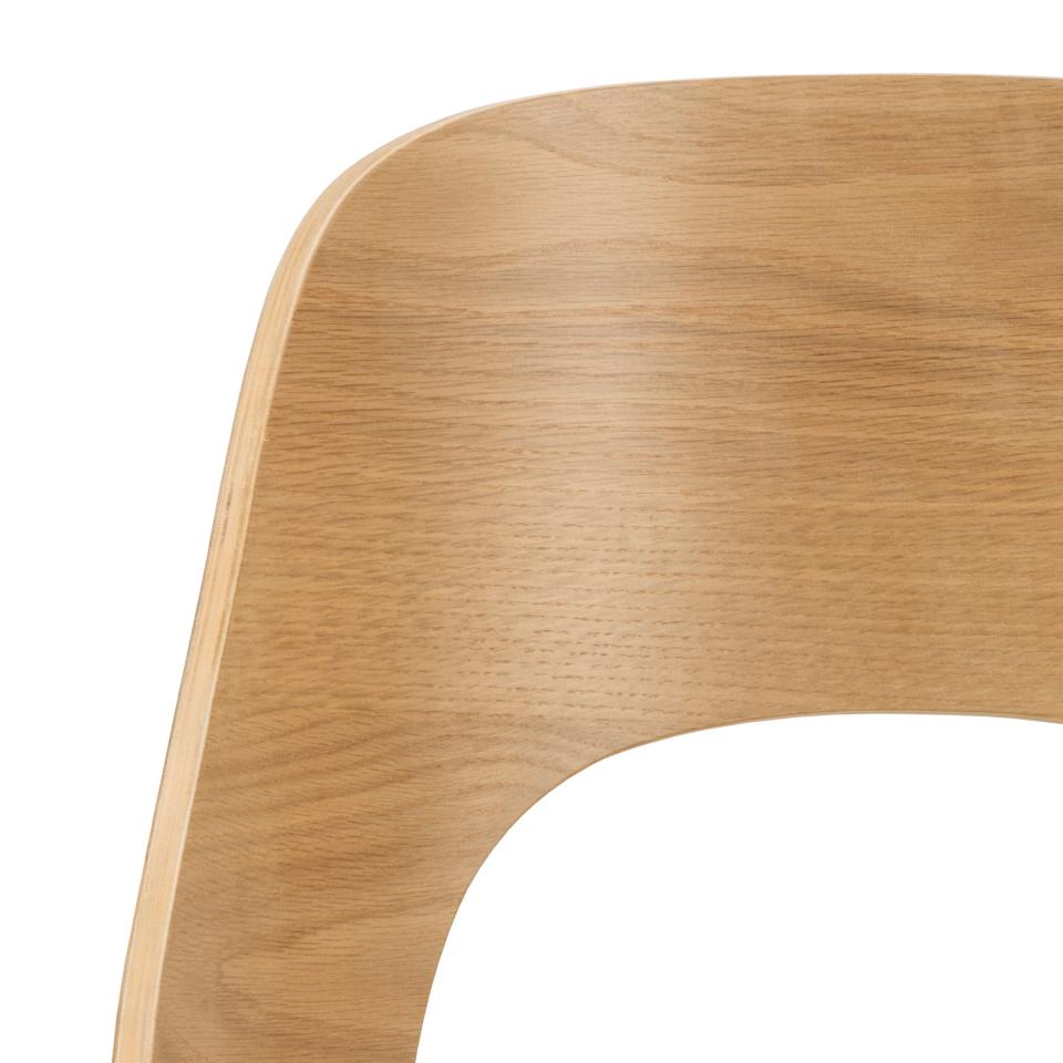 Krēsls Luc 48/53/79 cm bēšs/ozols - N1 Home